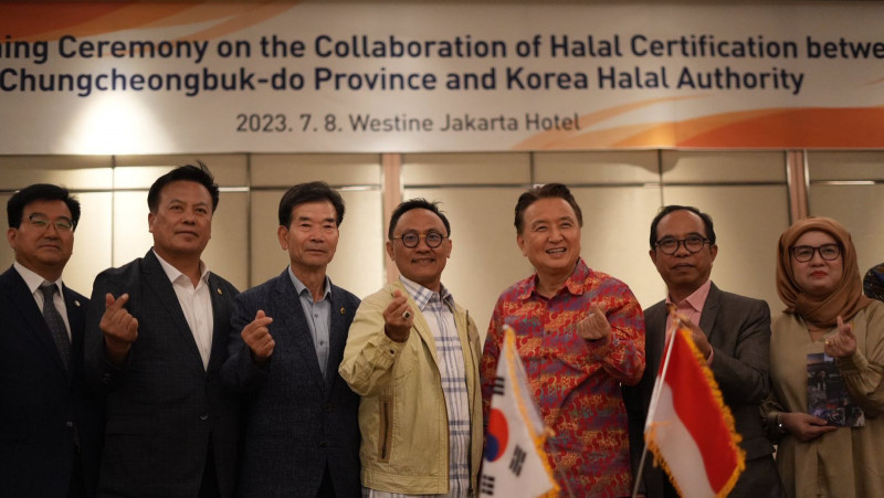 Pemprov Chungcheongbuk-do Korsel bertemu Badan Penyelenggara Jaminan Produk Halal Indonesia/ Dok. BPJPH