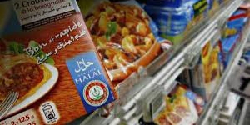 ilustrasi produk halal di supermarket/net 