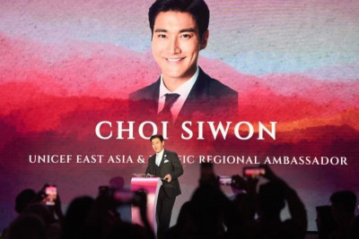 Siwon Super Junior Sampaikan 2 Pesan dalam KTT Bisnis & Investasi ASEAN 2023