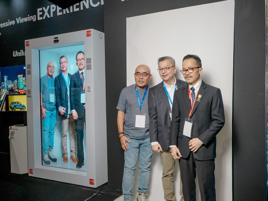 V2 Indonesia hadirkan platform komunikasi hologram pertama di Tanah Air/Ist