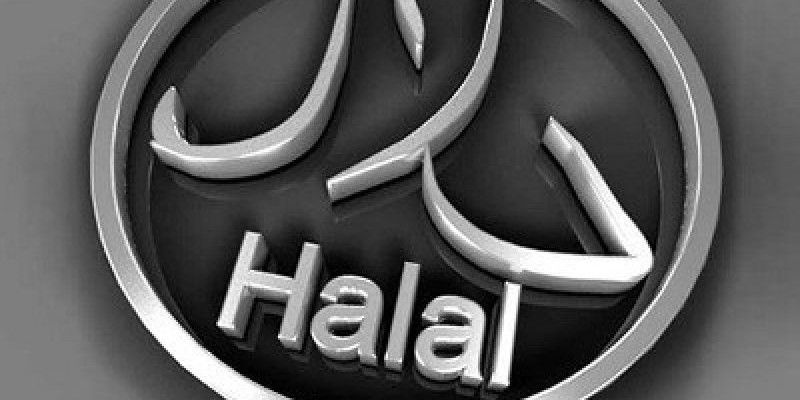 Ilustrasi logo Halal/NET 