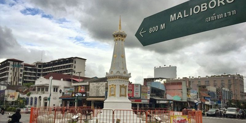 Daerah Istimewa Yogyakarta masuk ke dalam situs UNESCO/NET 