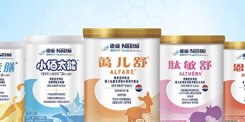 Contoh susu formula untuk balita di China/Nutraingedient Asia