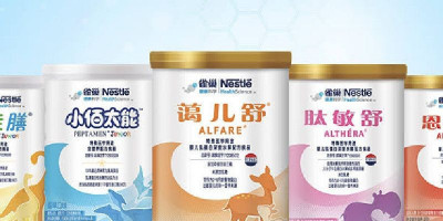 Nestle Akan Tutup Pabrik Susu Formula Bayi, Dampak Global Turunnya Angka Kelahiran di China