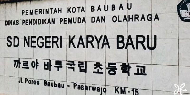 Suku Cia-Cia pandai menulis Hangeul/@kemendikbudristek