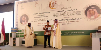 Arab Saudi Tetapkan 1 Ramadan pada Senin: Hibahkan Kurma dan Laksanakan Program Buka Puasa
