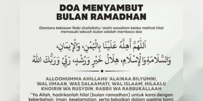 Memohon Rida Allah agar Ramadan Menjadikan Kita Bertakwa