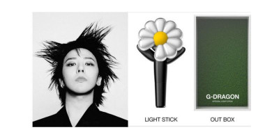 G-Dragon Umumkan Desain Lightstick Resminya