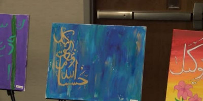 Sepenggal Kisah Menyambut Idulfitri dari Tennessee