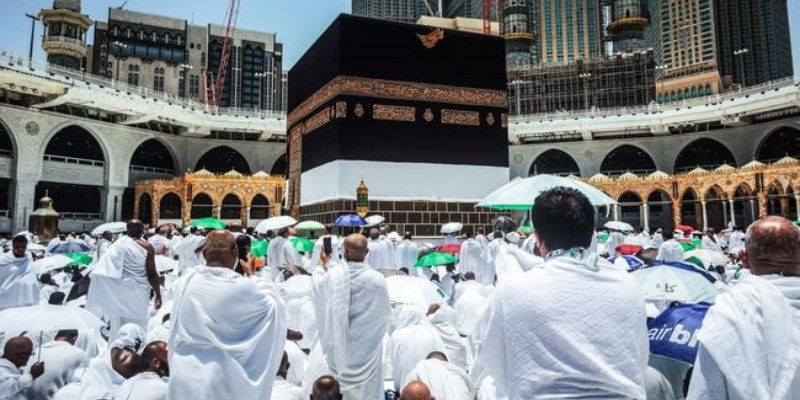 Ibadah Haji/Net