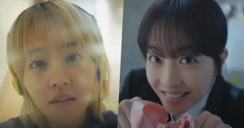 Park Bo Young dalam 