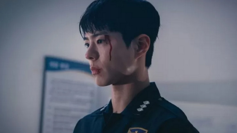Park Bo Gum dalam 