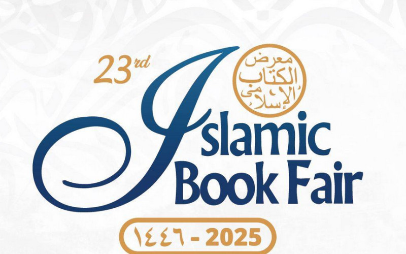 Islamic Book Fair 18-22 Juni 2025. (FB/islamicbookfair)