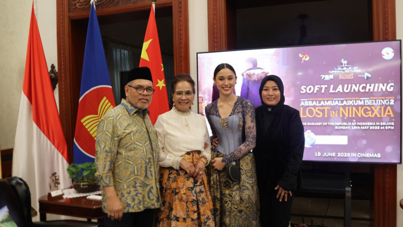 Soft launching film 