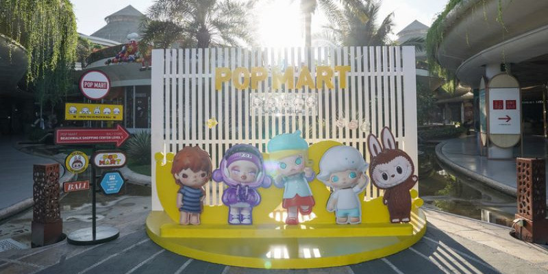 Siap berburu mainan desainer ikonik di POP MART Bali. (Ist)