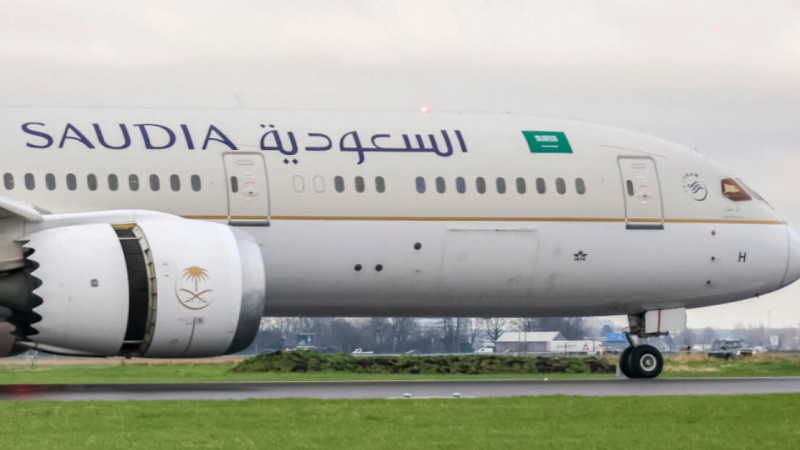 Pesawat Saudia (Himpuh)