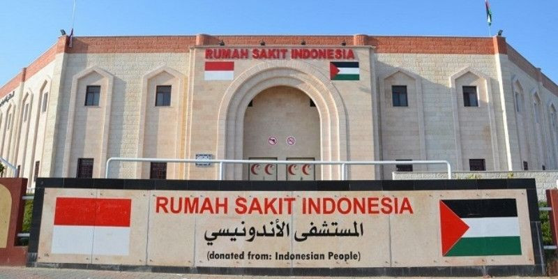 RS Indonesia di Gaza kala pertama kali beroperasi. (MER-C)