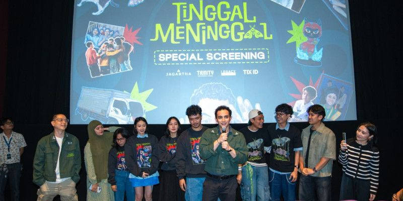 Special screening 