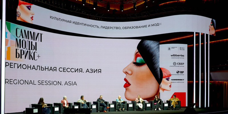 Indonesia berbicara di BRICS+ Fashion Summit 2025 Moscow. (Ist)
