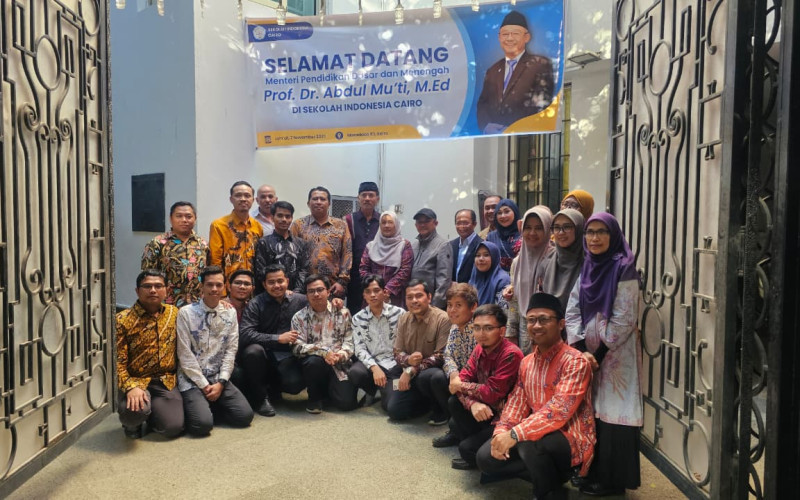 Kunjungan Mendikdasmen Abdul Mu'ti ke SIC (7/11). (Ist)